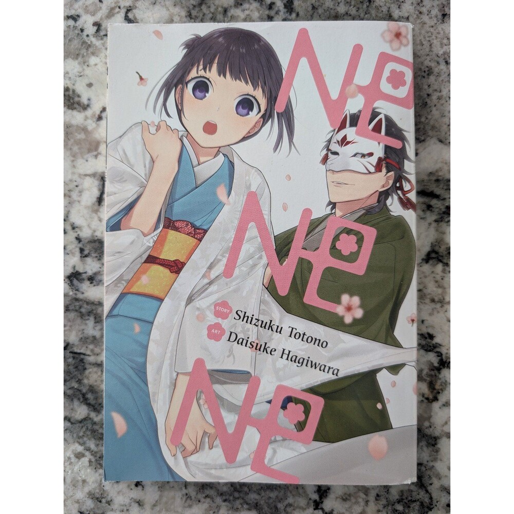 Ne Ne Ne Manga Book By Shizuku Totono And Daisuke Hagiwara, Yen Press